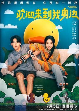 福利视频一二区