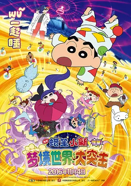 韩国演艺圈一区二区三区